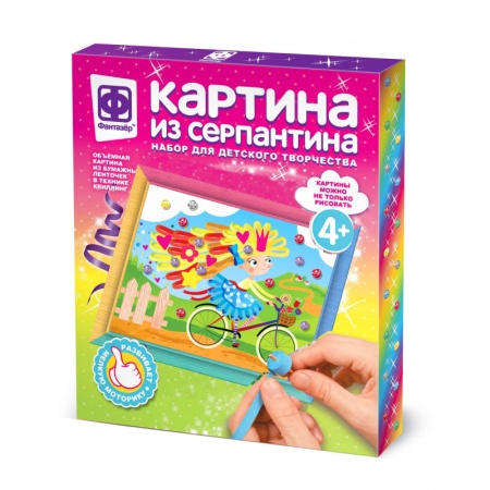 967068 Картина из серпантина На велосипеде в лето 967068 - купить в интернет-магазине «Буратино»